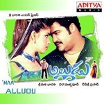 Naa Alludu - Jassie Gift Song Download