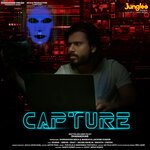Capture Album Download