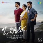 O Pitta Katha - BGM - Sreenivas Josyula Song Download