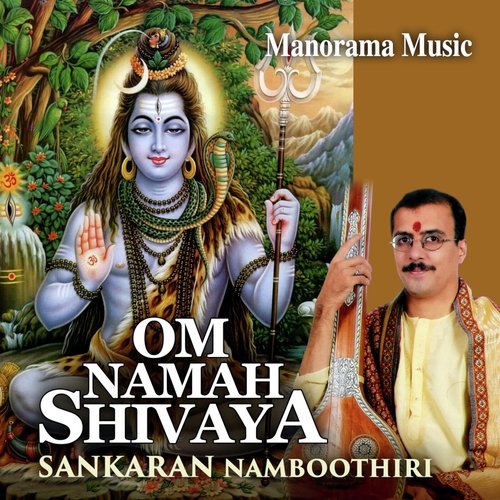 M.K. Sankaran Namboothiri Songs MP3 Download