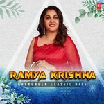 Ramya Krishna Evergreen Classic Hits Album Download
