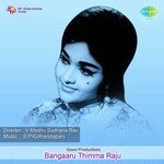 Bangaaru Thimma Raju Album Download