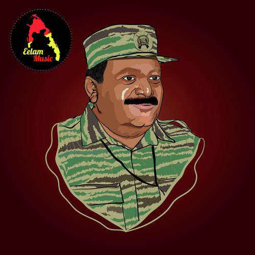 Eelam Music Songs MP3 Download