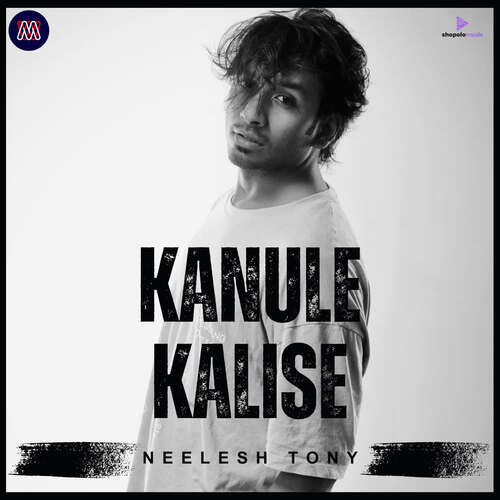 Kanule Kalise Neelesh Tony MP3 Download