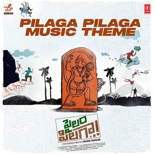 Pilaga Pilaga Music Theme Yashwanth Nag MP3 Download