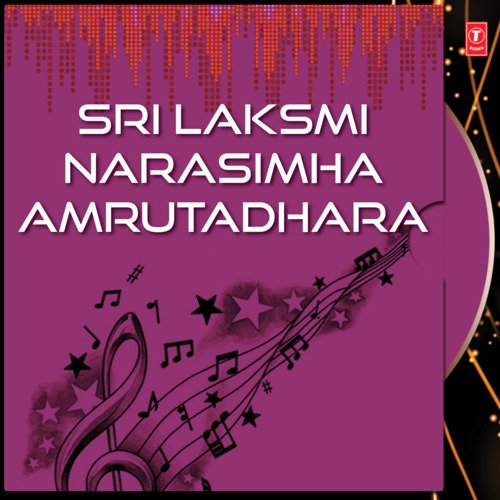 Sri Lakshmi Narasimha Amrutadhara Ramu MP3 Download