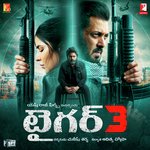 Tiger 3 Telugu MP3 Download