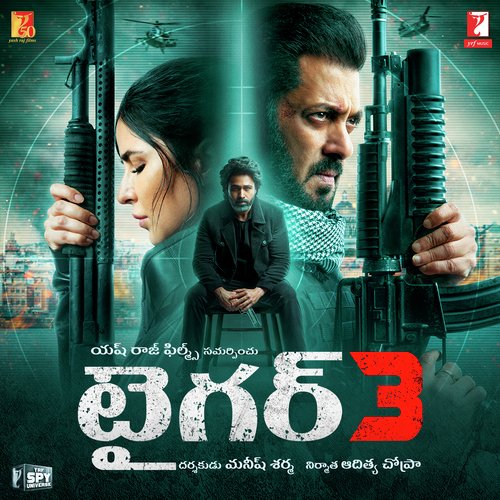 Tiger 3 - Telugu Julius Packiam MP3 Download