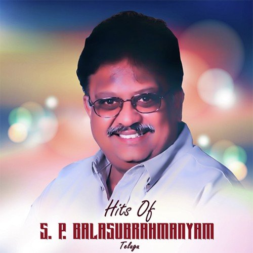 Edaarilo S.P. Balasubrahmanyam MP3 Download