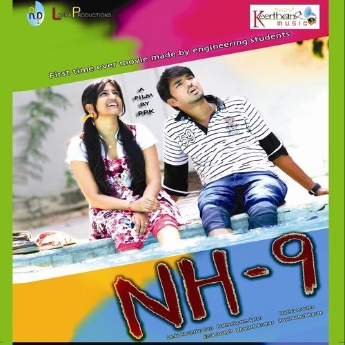 Prabhu Praveen Songs MP3 Download