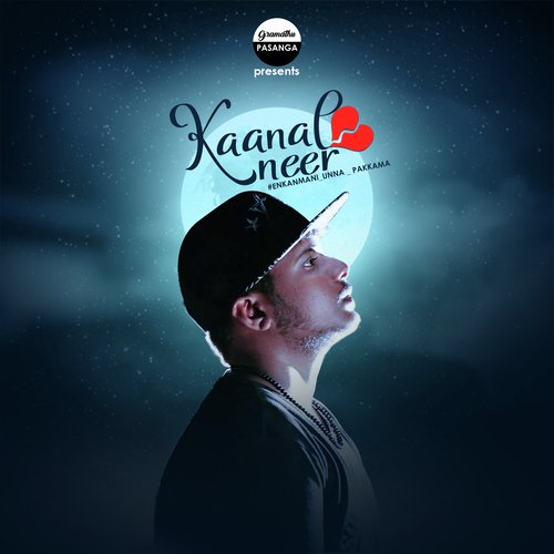 Gramathu Pasanga Songs MP3 Download