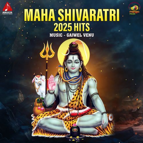 Maha Shivaratri 2025 Hits Thandra Sudhakar MP3 Download