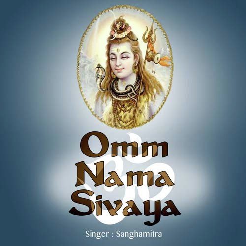 Sanghamitra Songs MP3 Download