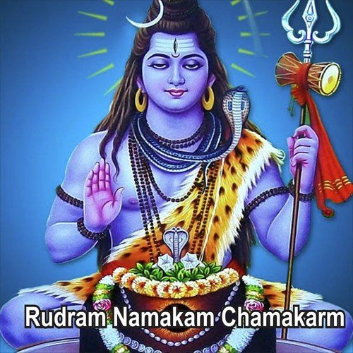 Rudram Namakam Chamakam Myuzic Pandits MP3 Download