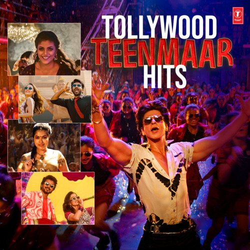 Dhekho Mumbai Payal Dev MP3 Download