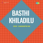 Basthi Khiladilu Album Download