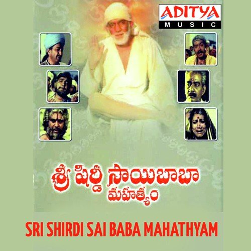 S. Srinivas Rao Songs MP3 Download