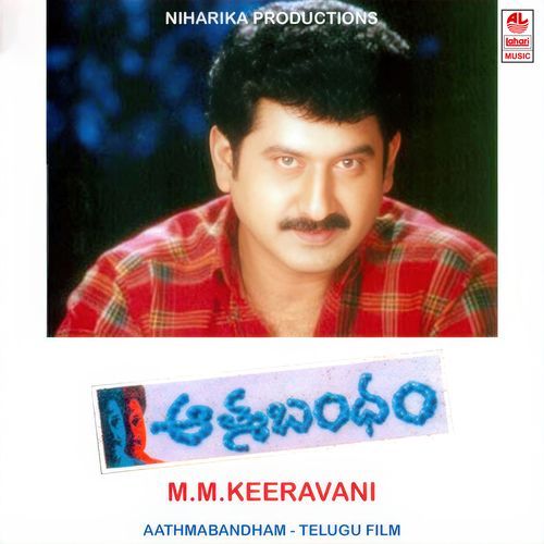 Aathma Bandham Chinmayi Sripada MP3 Download