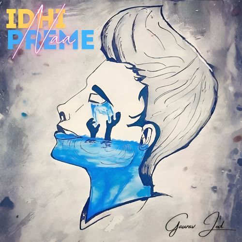 Idhi Preme Naa Gaurav Jod MP3 Download