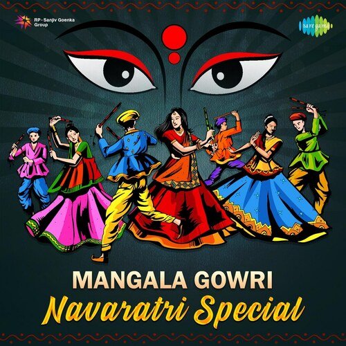 Mangala Gowri - Navaratri Special Ghantasala MP3 Download