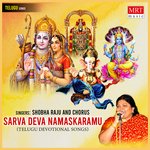 Sarva Deva Namaskaramu Album Download
