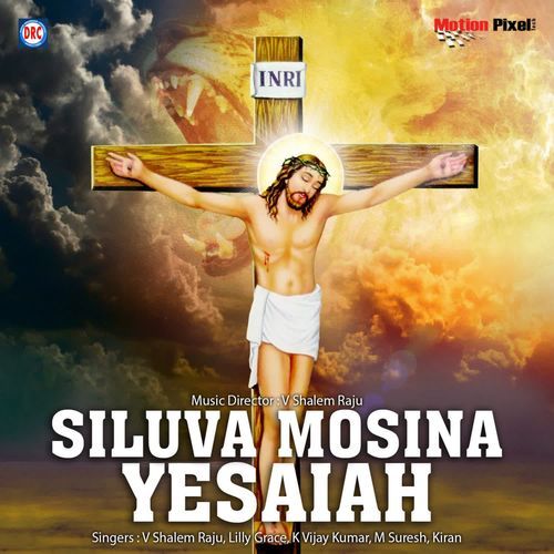 Seluva Mosina Yesaiah V Shalem Raju MP3 Download