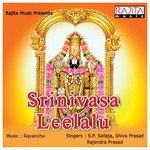 Shiva Prasad Songs MP3 Download
