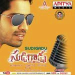 Pruthvi Chandra Songs MP3 Download