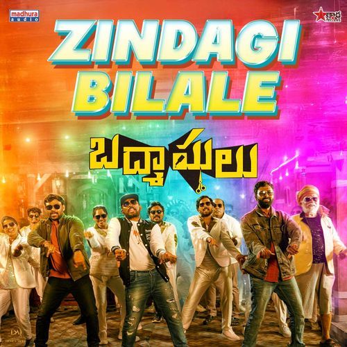 Zindagi Bilale Charan Arjun MP3 Download