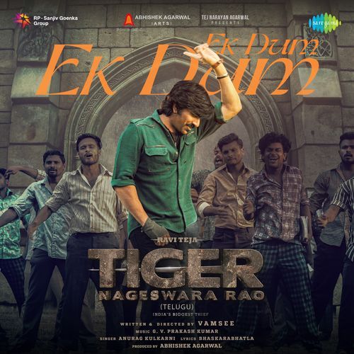 Ek Dum Ek Dum (Telugu) G.V. Prakash Kumar MP3 Download