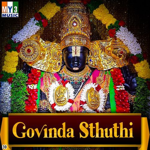 Govinda Sthuthi K. Rajesh MP3 Download