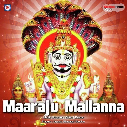 Warangal Shankar Songs MP3 Download