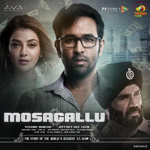 Mosagallu Lavita Lobo MP3 Download