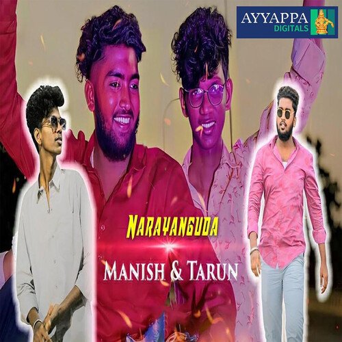 Narayanguda Manish & Tarun Sai Kiran Gogikar MP3 Download