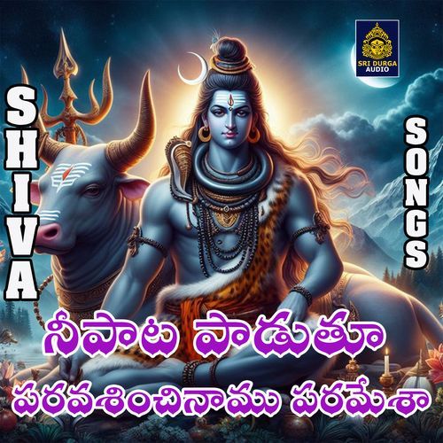 Neepat padutu paravasinchinamu paramesa Garjjana MP3 Download