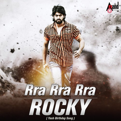 Girish Ramanjaneya Songs MP3 Download
