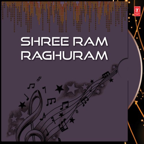 Sri Ram Raghuram Unni Menon MP3 Download