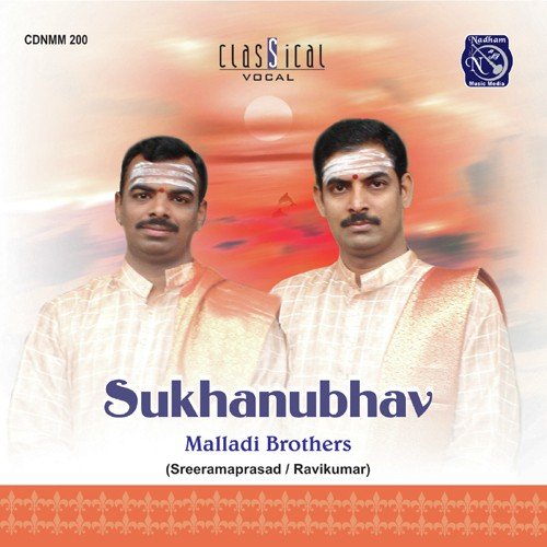 Sandehamunu Malladi Brothers MP3 Download