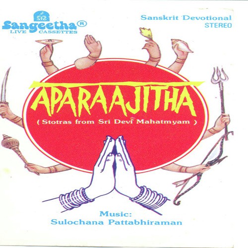 Sulochana Rajagopal Songs MP3 Download