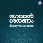 Bhagavan Saranam Album Download