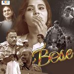 Bose Album Download
