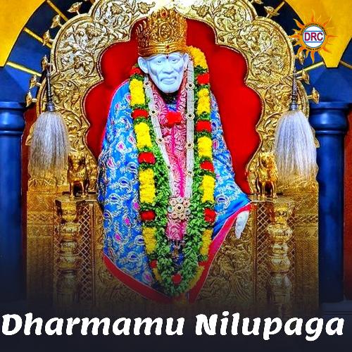 Dharmamu Nilupaga Muralidhar MP3 Download