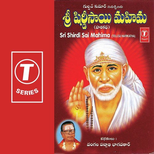 Vangala Pattabi Bhagavat Songs MP3 Download