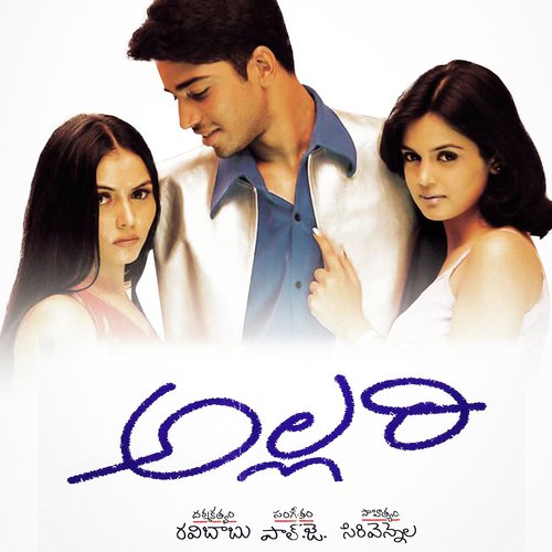 Atthayyo Mavayyo Karthik MP3 Download