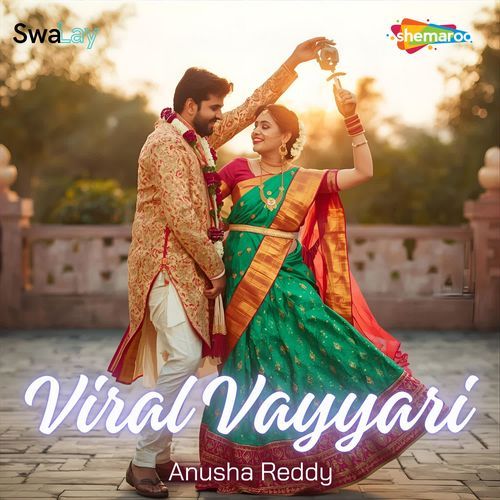 Viral Vayyari Anusha Reddy MP3 Download