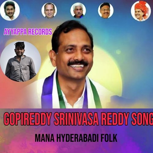 Gopireddy Srinivasa Reddy Song Mana Hyderabadi Folk MP3 Download