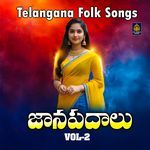 Janapadalu Vol 4 Telangana Folk Songs Album Download