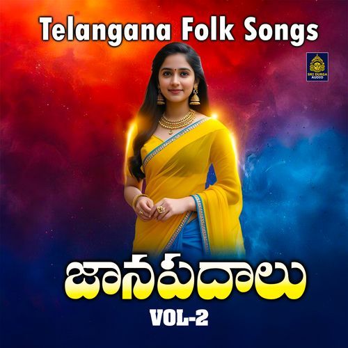 Janapadalu Vol 4 Telangana Folk Songs Jadala Ramesh MP3 Download