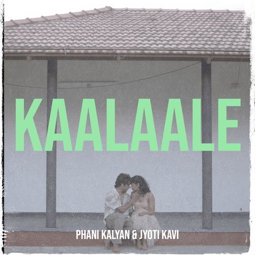 Kaalaale Phani Kalyan MP3 Download