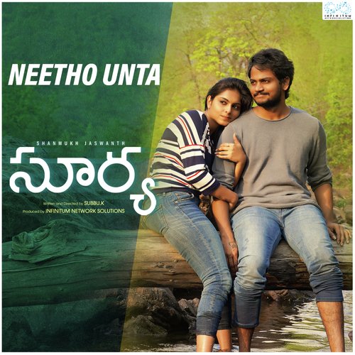 Neetho Unta Ajay Arasada MP3 Download